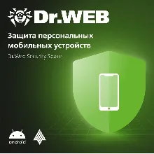 Dr.Web: 3 ПК на 1 год - irongamers.ru
