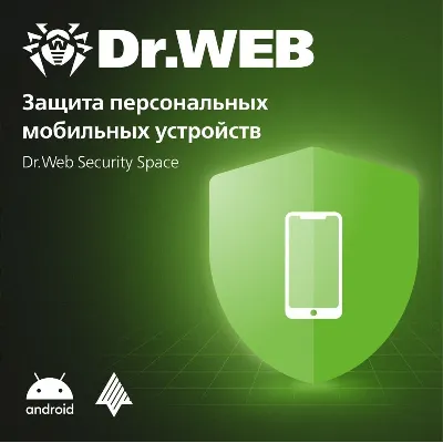 Dr.Web Security Space от 1 до 5 ПК на срок 1 - 3 года* - irongamers.ru