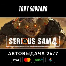 Serious Sam 4 Deluxe Edition Выбор Стран Авто-Доставка