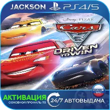Тачки 3/Cars 3 Driven to Win (PS4/PS5) RUS | Активация✅