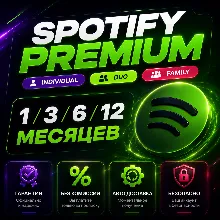 1/3/6/12 ДЕШЕВЛЕ| SPOTIFY PREMIUM ПОДПИСКА