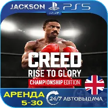 Creed: Rise to Glory (PS5/VR2) ENG | Аренда