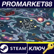 Little to the Left: Seeing Stars DLC EU Steam КЛЮЧ