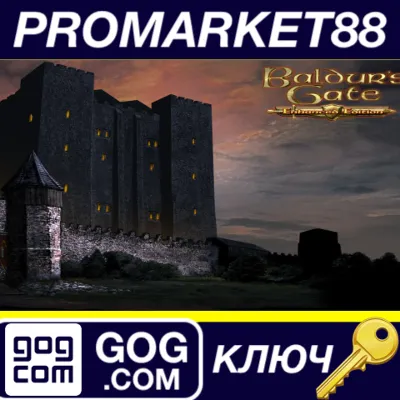Baldur's Gate: Enhanced Edition GOG КЛЮЧ GLOBAL