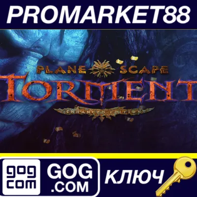 Planescape: Torment Enhanced Edition GOG КЛЮЧ GLOBAL - irongamers.ru
