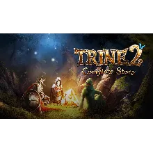 ⭐【Trine 2】Epic Fresh New Моментальная доставка