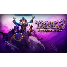 【Trine 3】Epic Fresh New Моментальная доставка