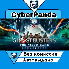 Ghostbusters: The Video Game Remastered STEAM GIFT