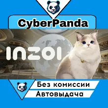 inZOI STEAM GIFT АВТОДОСТАВКА