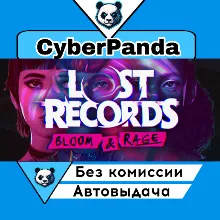 Lost Records: Bloom & Rage STEAM GIFT АВТОДОСТАВКА