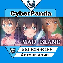 Mad Island STEAM GIFT АВТОДОСТАВКА