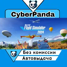 Microsoft Flight Simulator 2024 - Premium Deluxe