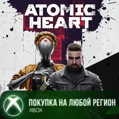 Atomic Heart XBOX На Любой Регион - irongamers.ru