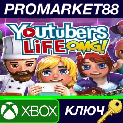 Youtubers Life: OMG Edition US XBOX One / Xbox Series X - irongamers.ru