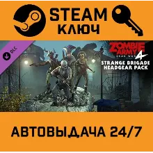 Zombie Army 4: Dead War - Strange Brigade Headgear Pa