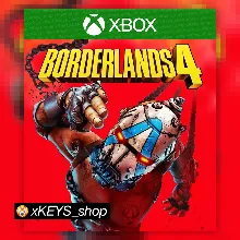 🎮 Borderlands 4 🟩 XBOX КОД КЛЮЧ🔑