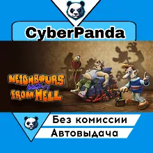 Neighbours Back From Hell STEAM GIFT АВТОДОСТАВКА