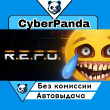 R.E.P.O. STEAM GIFT АВТОДОСТАВКА