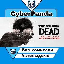 The Walking Dead: The Telltale Definitive Series STEAM