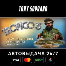 Tropico 3