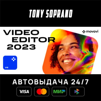 Movavi Video Editor 2023 STEAM - irongamers.ru
