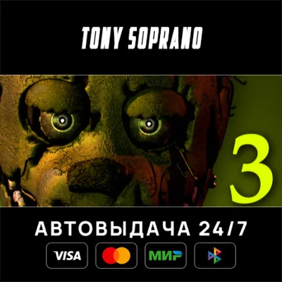 Five Nights at Freddy's 3 - irongamers.ru