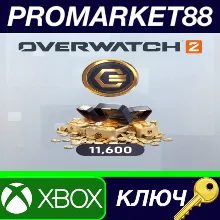 Overwatch 2 - 10000 (+1600 Bonus) Coins DLC EU XBOX One