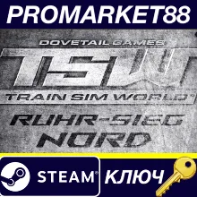 Train Sim World - Ruhr-Sieg Nord: Hagen - Finnentrop Ro