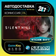 SILENT HILL f / STEAM GIFT / Выбор стран