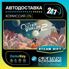 The Outer Worlds 2 / STEAM GIFT / Выбор стран