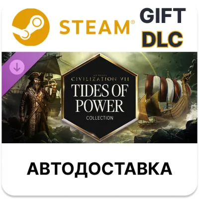Civilization VI: Nubia Civilization & Scenario Pack DLC - irongamers.ru