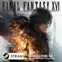 FINAL FANTASY XVI Standard Edition STEAM