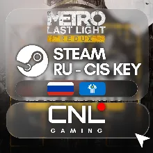 Metro: Last Light Redux (STEAM/RU - СНГ) КЛЮЧ