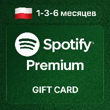 1/3/6/12 ДЕШЕВЛЕ| SPOTIFY PREMIUM ПОДПИСКА - irongamers.ru