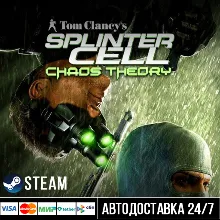 Tom Clancy's Splinter Cell Chaos Theory СТИМ Steam Gift