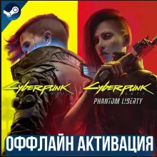 ОФЛАИН АКАУНТ CYBERPUNK 2077 + DLC: STEAM