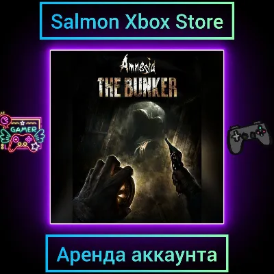 Amnesia: The Bunker Xbox | Личная Аренда - irongamers.ru