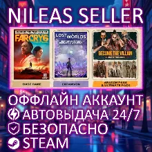 Far Cry 6 Game Of The Year Edition + Far Cry 3 - Blood Dragon | Steam | Оффлайн