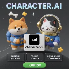Character.AI – Чат с AI-персонажами, C.ai+ 1 месяц