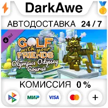 Golf With Your Friends - Olympus Odyssey Course STEAM