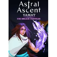 (DLC) Astral Ascent - Yamat the Breach Traveler Все стр