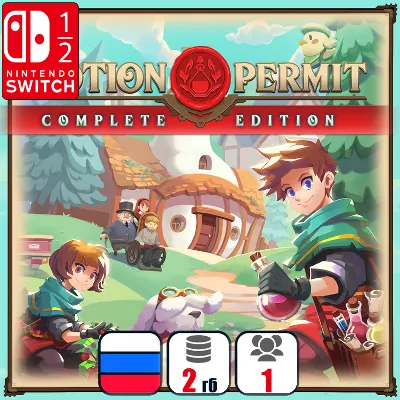 Potion Permit - Complete Edition | Nintendo Switch 1/2 - irongamers.ru