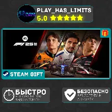 F1® 25: издание Iconic *RU/BY/UA/СНГ Steam Auto