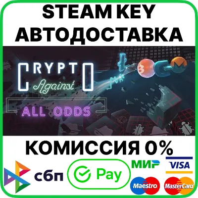 Crypto Against All Odds [Steam Key/RU+CIS] - irongamers.ru