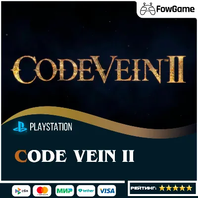 ✅  Code Vein II  🔵  PS5 🚀Выбор региона - irongamers.ru