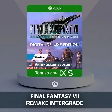 FINAL FANTASY VII REMAKE Series X|S