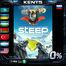 Steep - X-Games Gold Edition - Steam Gift