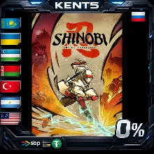 SHINOBI: Art of Vengeance Digital Deluxe Edition - Stea