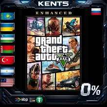 Grand Theft Auto V Enhanced & Great White Shark Card -