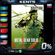 METAL GEAR SOLID: MASTER COLLECTION Vol.1 - Steam Gift